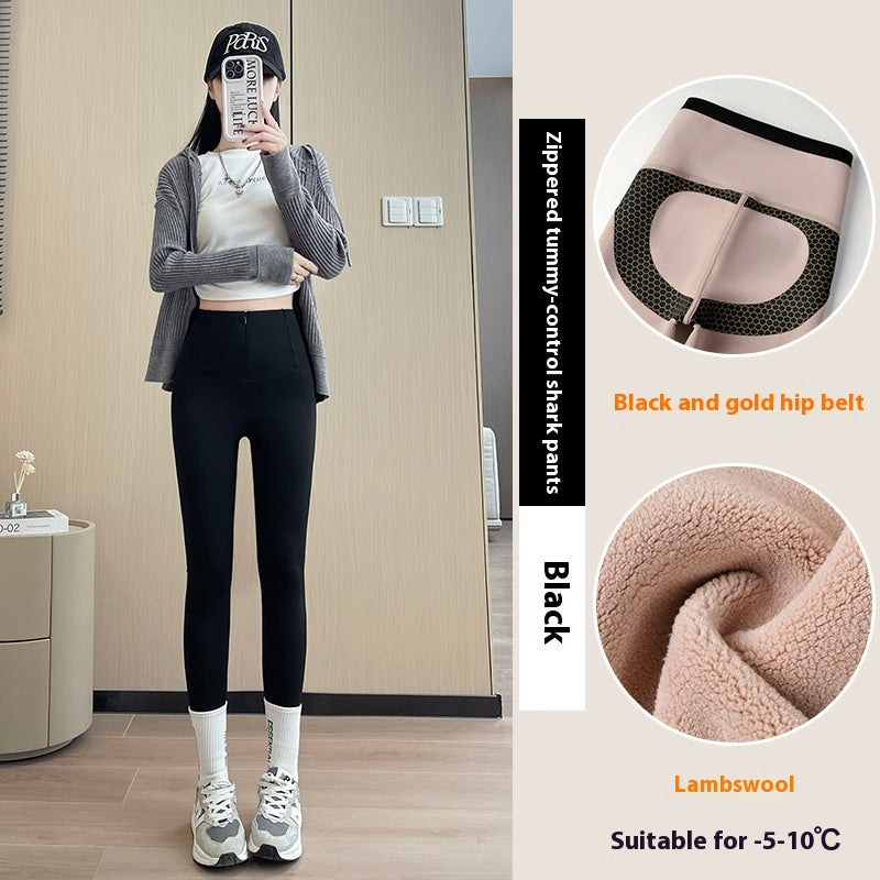 Belly-Control & Butt-Lifting High Waist Winter Pants | PHYLIA