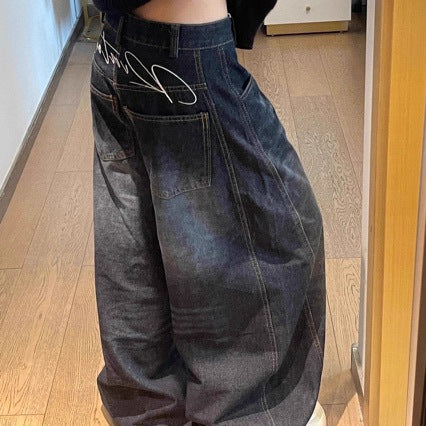 Versatile Loose-Fitting Floor-Length Wide-Leg Pants | PHYLIA