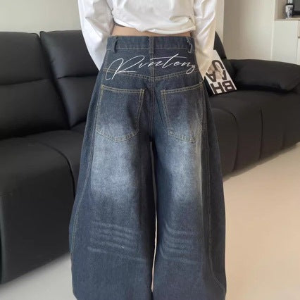 Versatile Loose-Fitting Floor-Length Wide-Leg Pants | PHYLIA