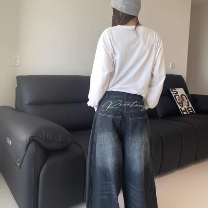 Versatile Loose-Fitting Floor-Length Wide-Leg Pants | PHYLIA